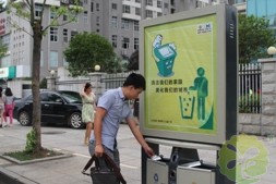 黄埔区城市街道分类广告垃圾回收箱定制