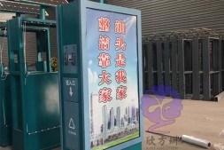 广州户外分类钢制广告废物回收箱厂家