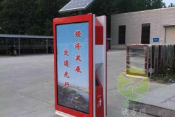 广州户外太阳能广告果壳箱厂家