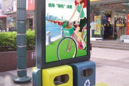 广州街道环卫分类广告垃圾箱厂家