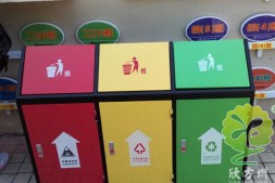 荔湾区环保分类钢制垃圾回收箱厂家