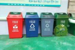 白云区校园分类塑料垃圾桶供应商