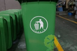 黄埔区公园环卫塑料垃圾桶供应商