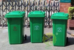 荔湾区小区物业环卫塑料垃圾桶供应商