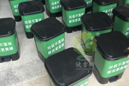 广州市室内脚踏式塑料垃圾桶供应商