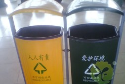 荔湾区街道分类玻璃钢垃圾桶厂家定制