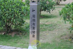 广州海珠区公共场所不锈钢烟蒂柱