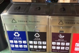 增城区大型干湿环保不锈钢分类垃圾回收箱