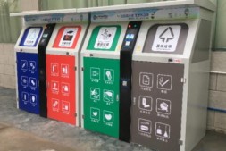 垃圾桶也能很有科技感！广州越秀区上线智能垃圾回收箱