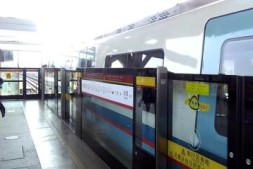 广州地铁：重点车站每天消毒5次