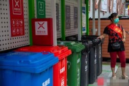 建议加快建立广州垃圾分类法律法规体系
