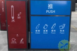荔湾小区喷塑冷轧钢板资源回收箱