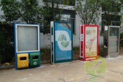 花都区户外分类环保广告垃圾箱定制