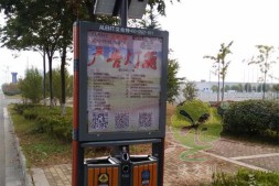 番禺区户外分类钢木广告垃圾箱定制