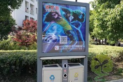 从化区钢板烤漆分类广告果壳箱定制