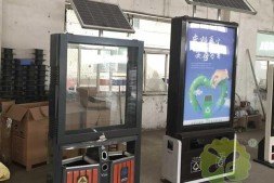 荔湾区街道环卫分类广告果皮箱定制