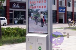 荔湾区户外分类钢制广告垃圾回收箱定制