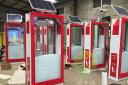 番禺区户外太阳能广告果皮箱定制