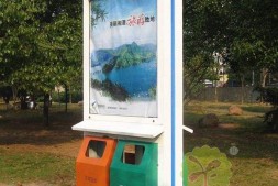 花都区户外太阳能广告废物回收箱厂家