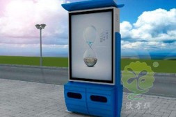 增城区户外分类环保广告果皮箱厂家