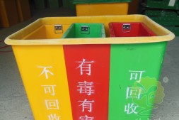 花都区城市街道分类玻璃钢垃圾桶厂家定制
