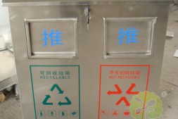 荔湾区街道环卫分类不锈钢垃圾箱定制