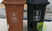 广州海珠区分类塑料垃圾桶量大从优