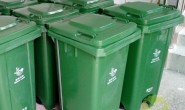 广州240升绿色厨余塑料垃圾桶