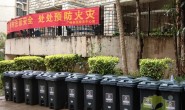 广州120l最近脚踏式塑料垃圾桶