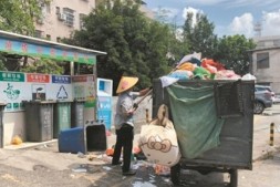 这座百年古园林周边环境“有点乱”