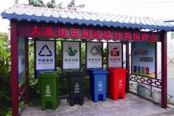 番禺垃圾分类进田间地头