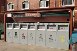 广州户外生活垃圾分类存储区