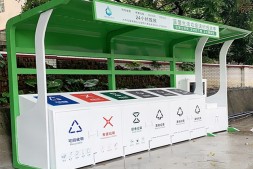 广州户外小区分类垃圾站