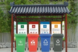 广州户外复古风四分类垃圾亭