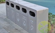 海珠公园大容量不锈钢分类垃圾桶