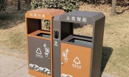 广州室外街道喷粉不锈钢分类垃圾桶